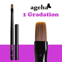 Ageha Gel Brush [#1] Gradation(107832)