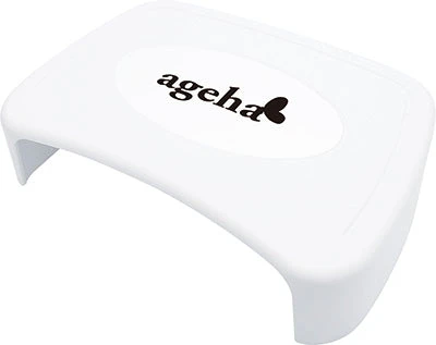 Ageha LED/UV Light(113288) - Image 3