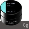 Presto Resin Gel [8g] [Jar](113625)