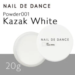 Nail De Dance [NEW] Acrylic Powder 001 Kazak White [20g](117776)