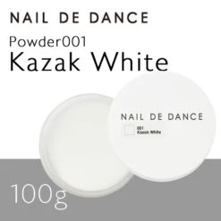 Nail De Dance [NEW] Acrylic Powder 001 Kazak White [100g](117777)