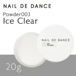 Nail De Dance [NEW] Acrylic Powder 003 Ice Clear [20g](118166)