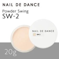 Nail De Dance [NEW] Powder Swing SW-2 [20g](118175)