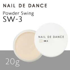Nail De Dance [NEW] Powder Swing SW-3 [20g](118176)