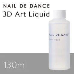 Nail De Dance [NEW] 3D Art Liquid [130ml](118210)