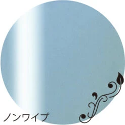 Ageha Gel Opti Color #6-05 Hevenly Blue (Non-wipe) [Jar](118495)