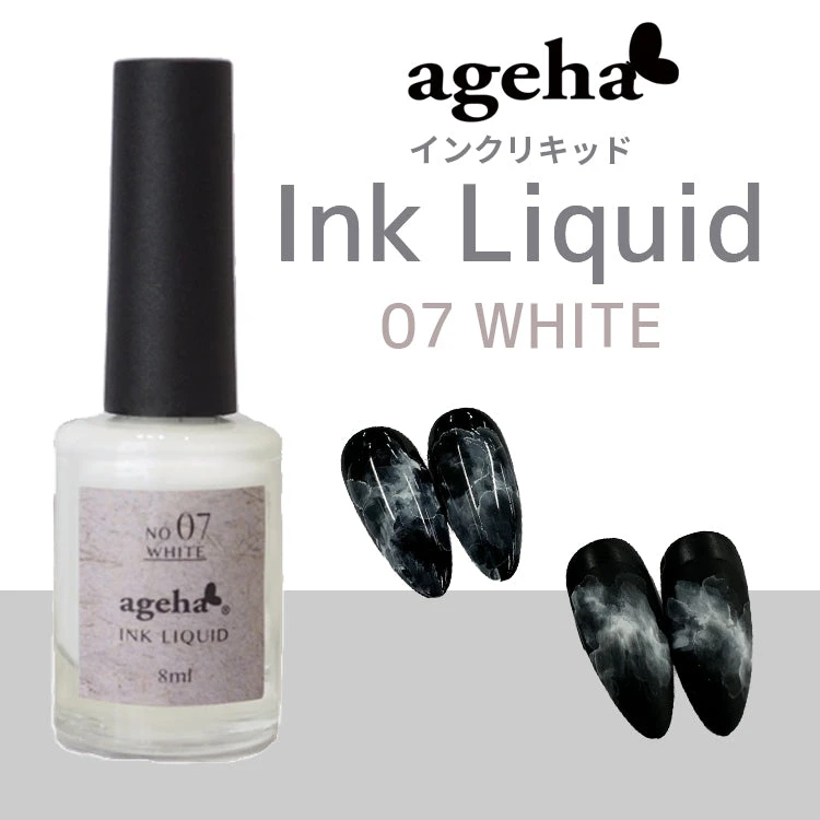 Ageha Ink Liquid 07 White(119032)