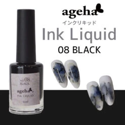 Ageha Ink Liquid 08 Black(119033)