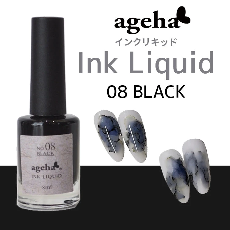 Ageha Ink Liquid 08 Black(119033)