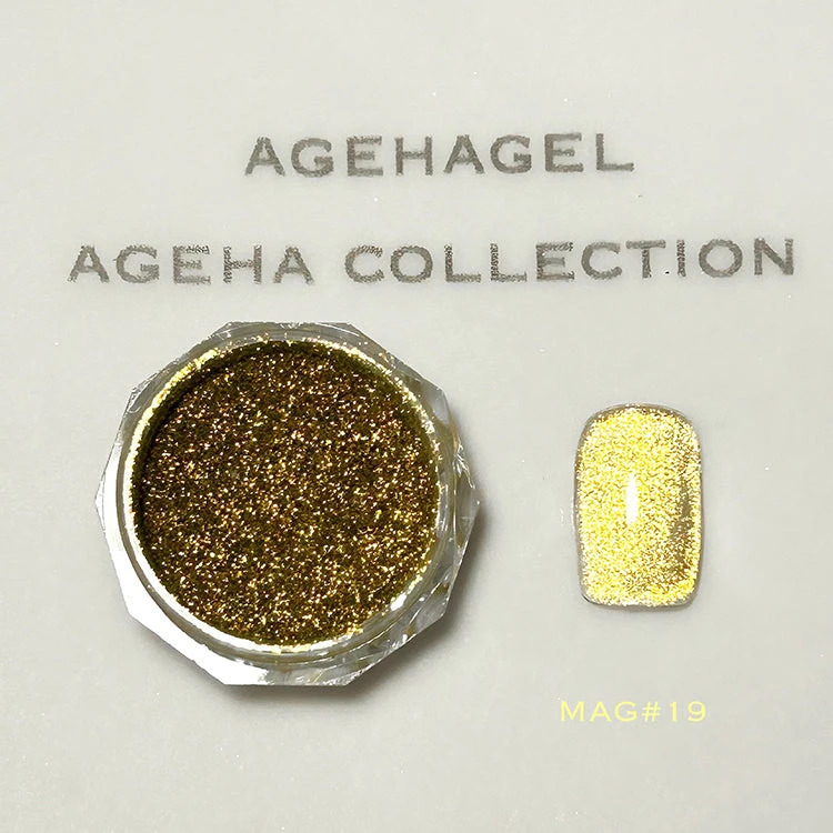 Ageha MAG Powder #19 Yellow(119137)