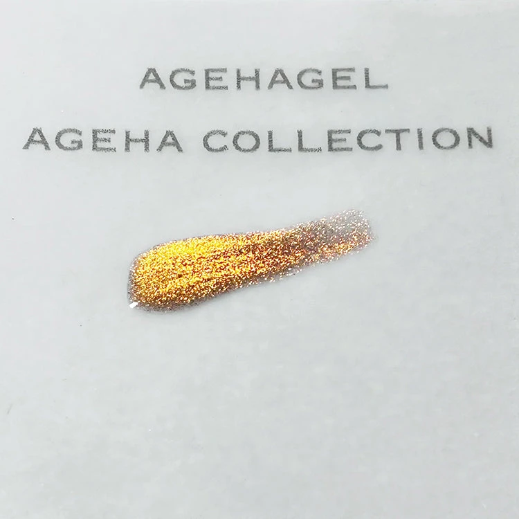 Ageha MAG Powder #20 Orange(119138) - Image 2