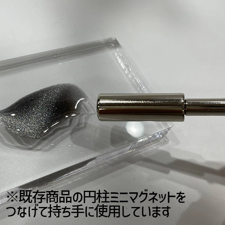 Ageha Cylinder Magnet(119483) - Image 5