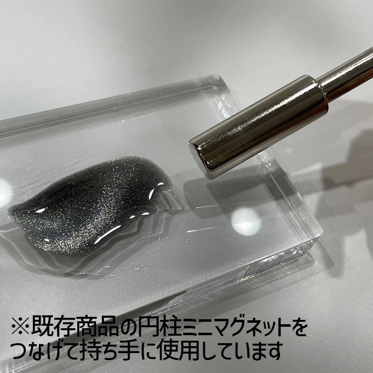 Ageha Cylinder Magnet(119483) - Image 6