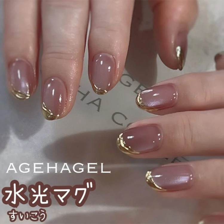 Ageha MAG Powder Water Light(119817) - Image 3