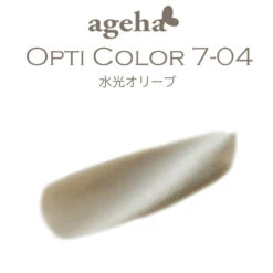 Ageha Gel Opti Color #7-04 Water Light Olive [Jar](120196)