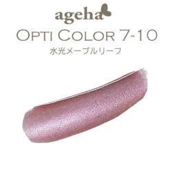 Ageha Gel Opti Color #7-10 Water Light Maple Leaf [Jar](Ageha Gel Opti Color 7 10 Water Light Maple Leaf Jar)