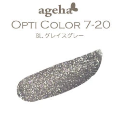 Ageha Gel Opti Color #7-20 Blink MAG Series[Jar](Ageha Gel Opti Color 7 20 Blink Mag Seriesjar)