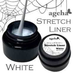Ageha Stretch Liner Gel [White] [NEW](120379)