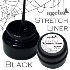 Ageha Stretch Liner Gel [Black] [NEW](120380)