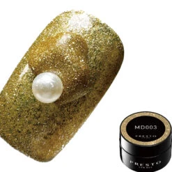 Presto Molding Gel MD003 [8g] [NEW](Presto Molding Gel Md003 8g New)