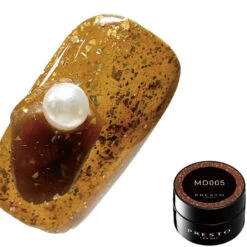 Presto Molding Gel MD005 [8g] [NEW](Presto Molding Gel Md005 8g New)