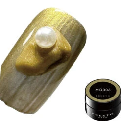 Presto Molding Gel MD006 [8g] [NEW](Presto Molding Gel Md006 8g New)