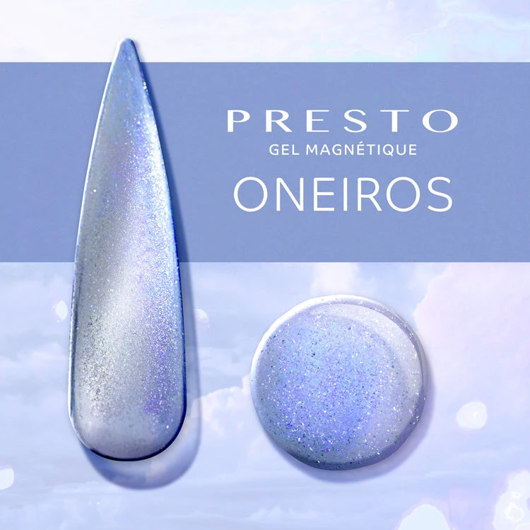 PRESTO Gel Magnétique - SD05 - Oneiros(Presto Gel Magnetique Oneiros Ay)