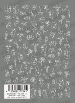 TSUMEKIRA SANZOU One Stroke Writing White NN-SNZ-101(209857)