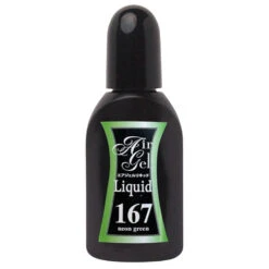 Airtex Air Gel Liquid #167 Neon Green(305992)
