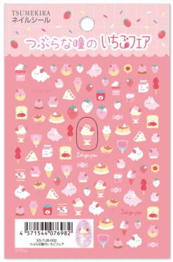 Tsumekira [es] Strawberry Fair ES-TUB-002 [NEW](Tsumekira Es Es Tub 002)