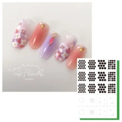 Airtex Masking Stencil Rain ARY-GM-07(301738)