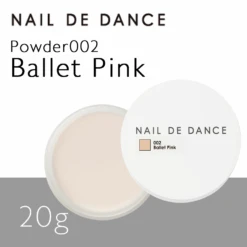 Nail De Dance [NEW] Acrylic Powder 002 Ballet Pink [20g](118164)