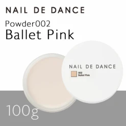 Nail De Dance [NEW] Acrylic Powder 002 Ballet Pink [100g](118165)