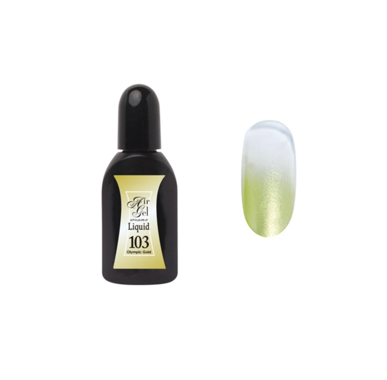 Airtex Air Gel Liquid #103 Olympic Gold(301324)