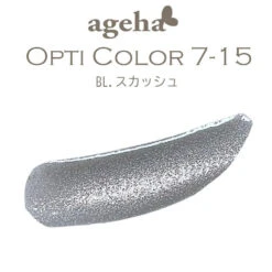 Ageha Gel Opti Color #7-15 Blink MAG Series[Jar](Ageha Gel Opti Color 7 15 Blink Mag Series Jar)
