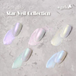 Ageha Opti Color Star Veil Bundle(Ajb001)