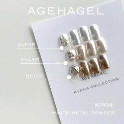 Ageha Glass Powder (WM04)(118912)