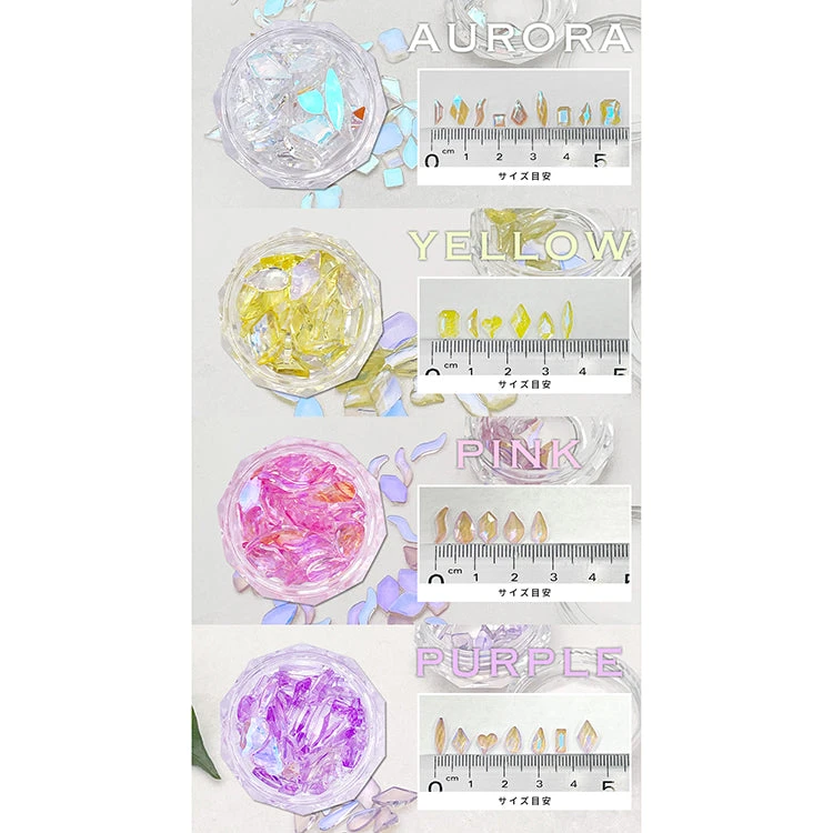 Ageha Aurora Stone Mix Yellow(118909) - Image 4