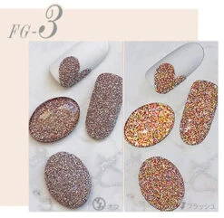 Ageha Flash Glitter (FG-3)(115245)