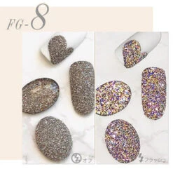 Ageha Flash Glitter (FG-8)(115250)