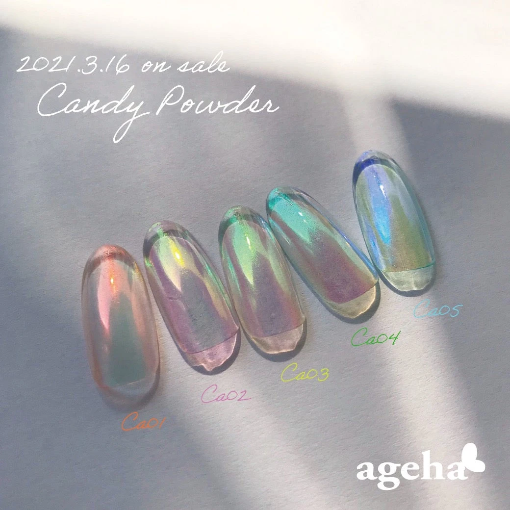 Ageha Candy Powder (CA03)(115650) - Image 2