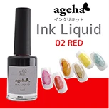 Ageha Ink Liquid 02 Red(118903)