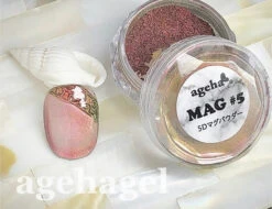 Ageha MAG Powder #5(113730)