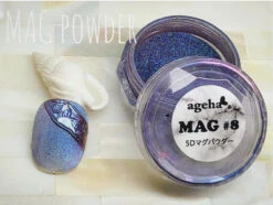 Ageha MAG Powder #8(113733)